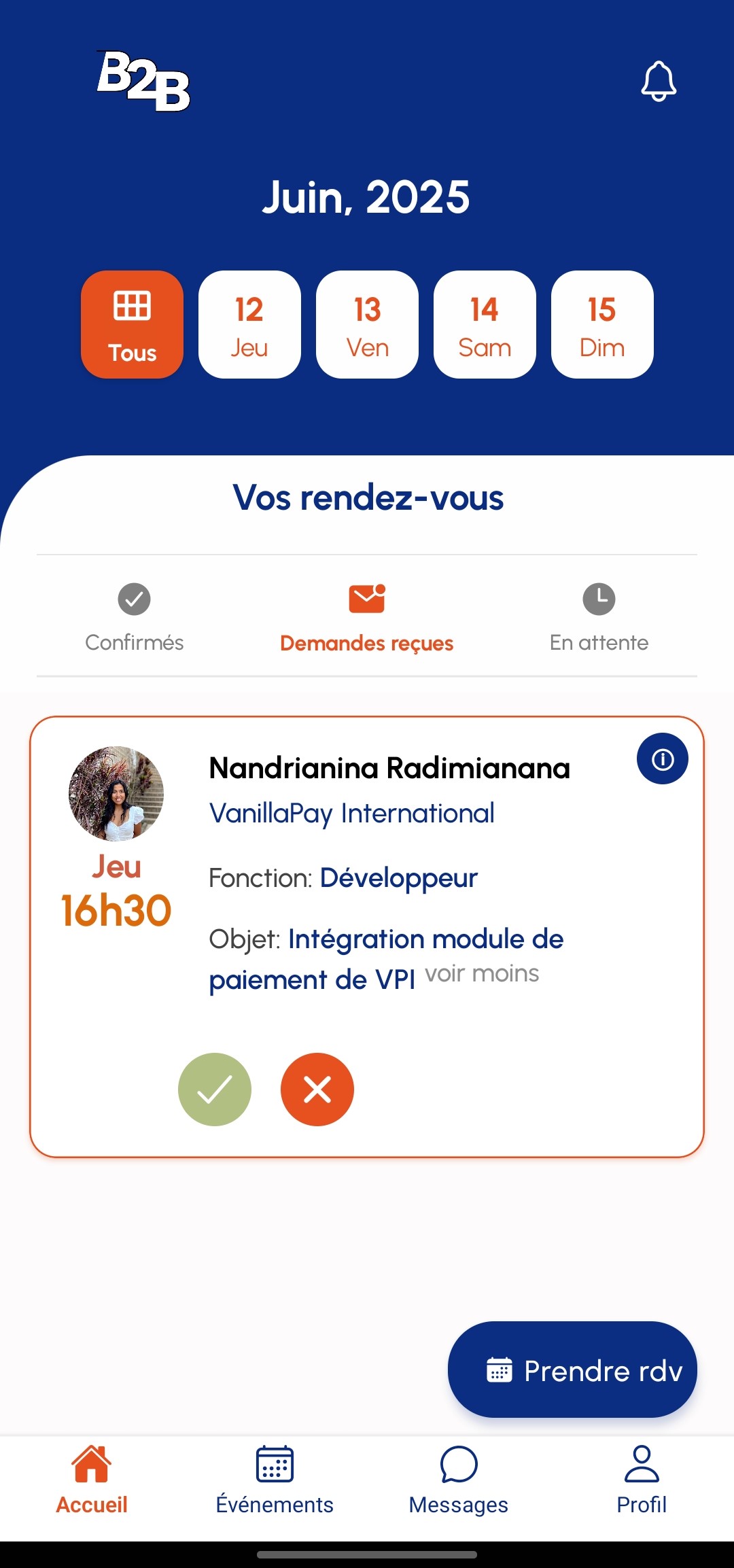 Shazam App
